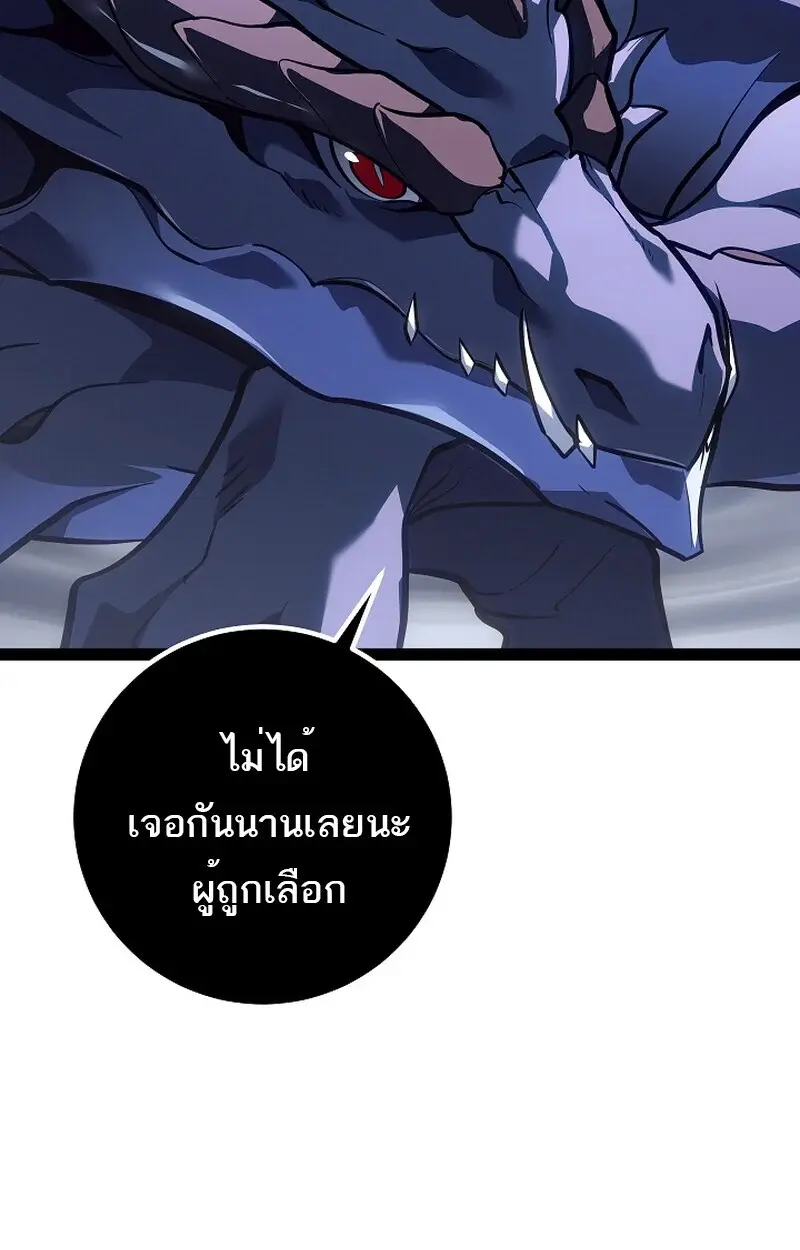 หน้า 126