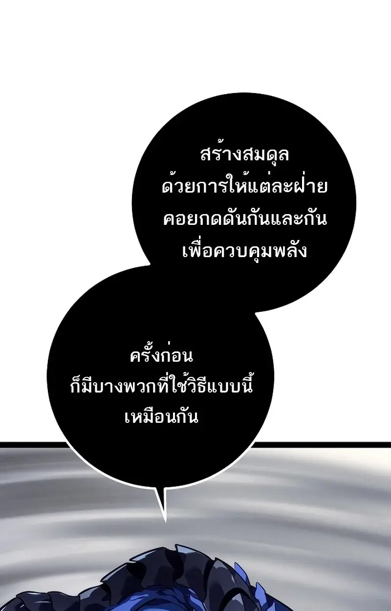 หน้า 127