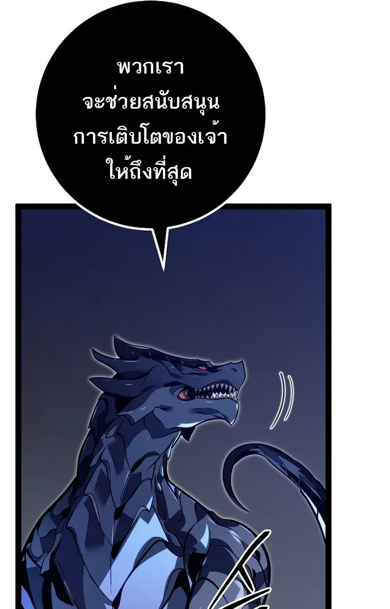 หน้า 131