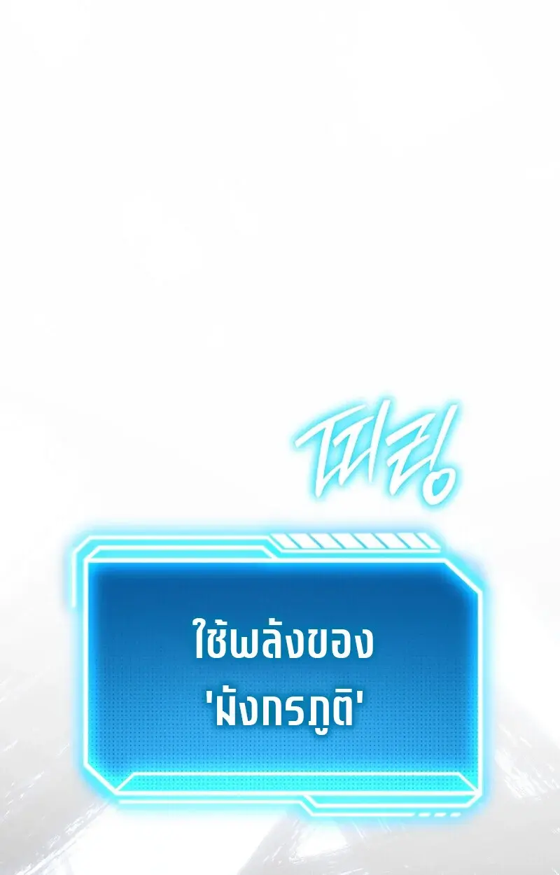 หน้า 137