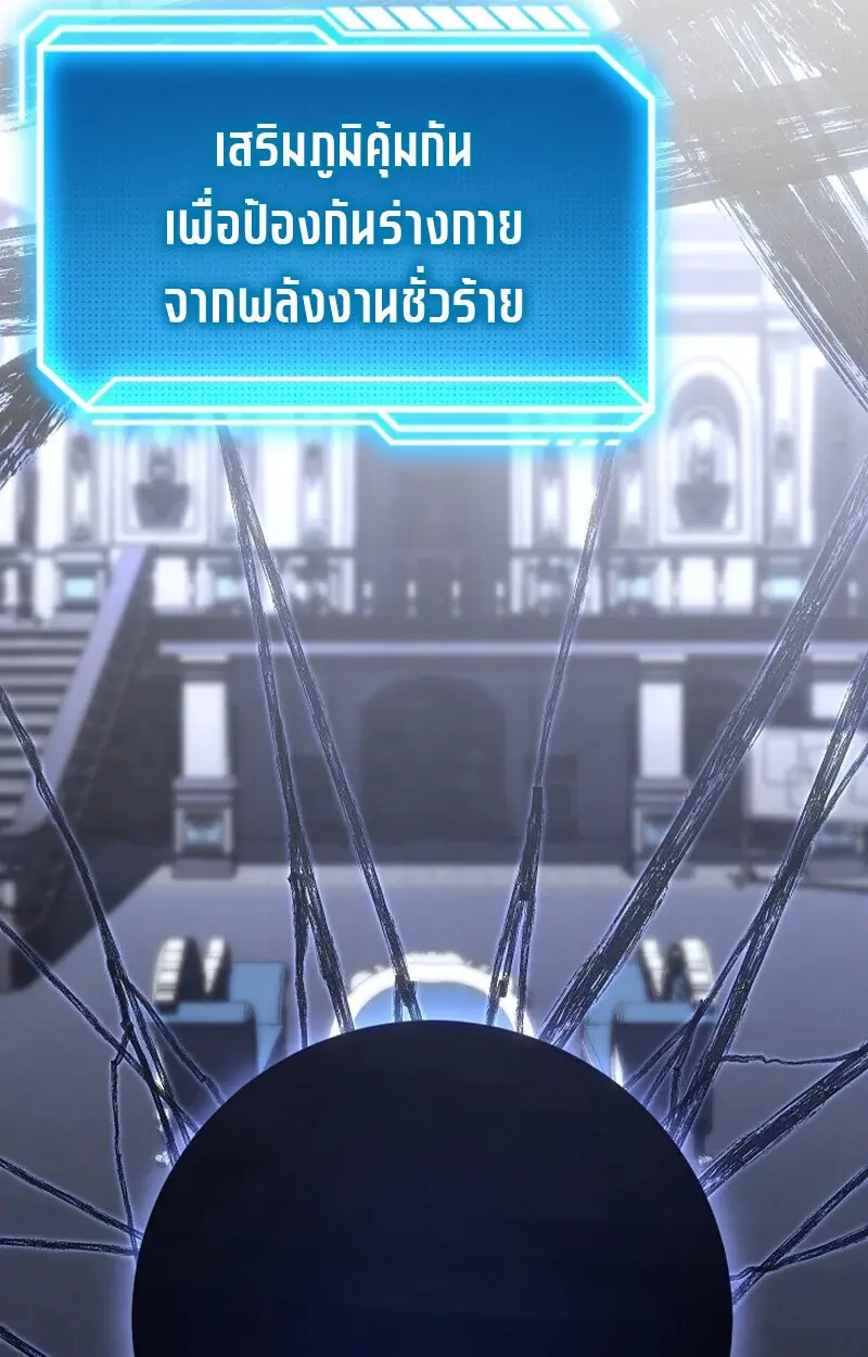 หน้า 139
