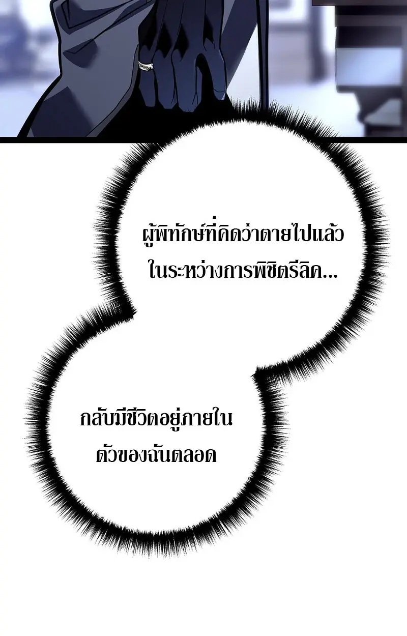 หน้า 148