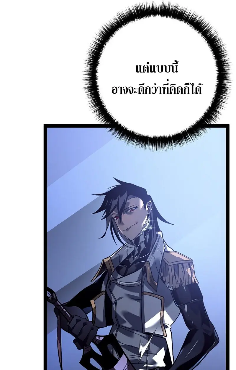 หน้า 155