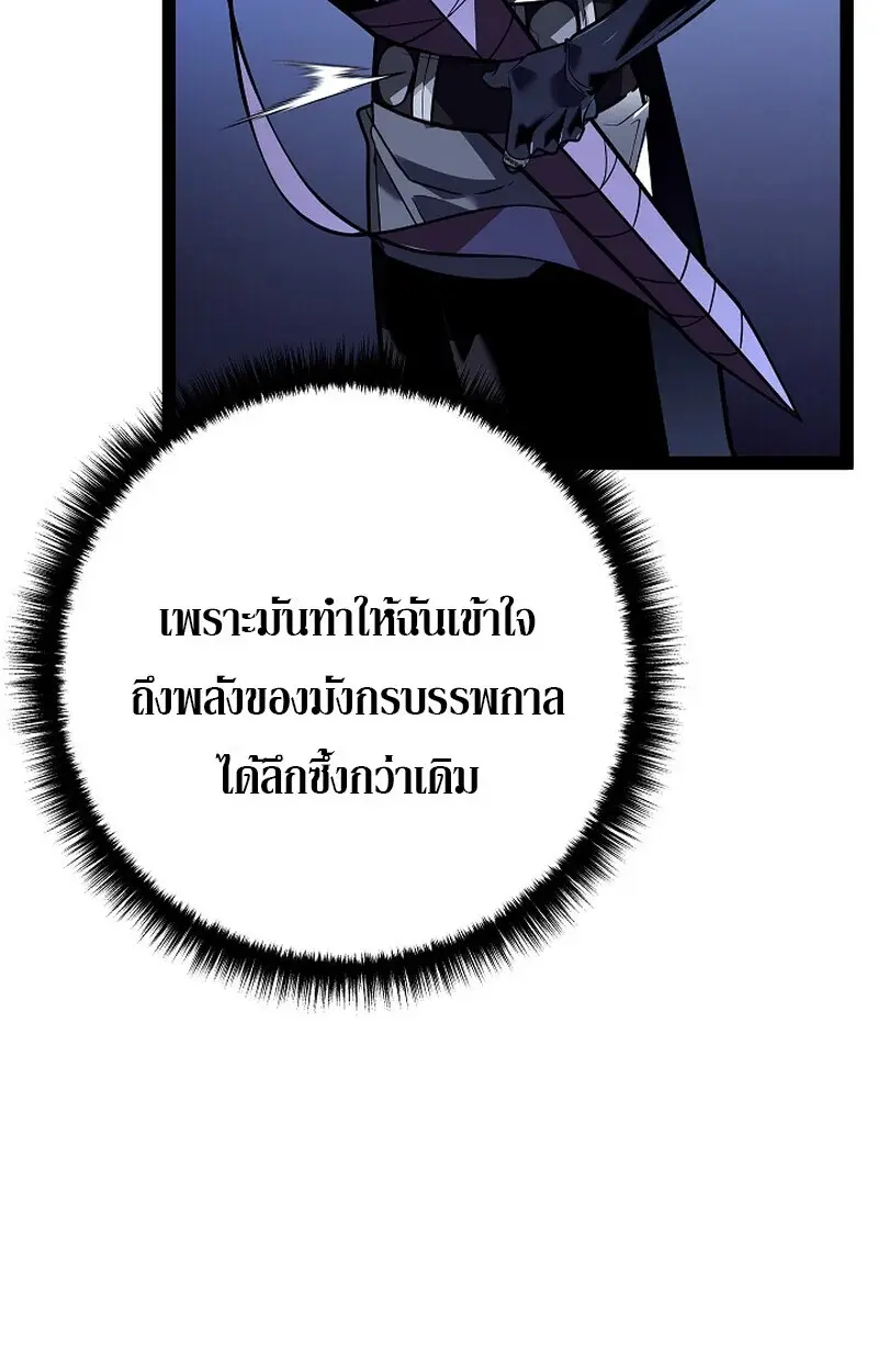 หน้า 156