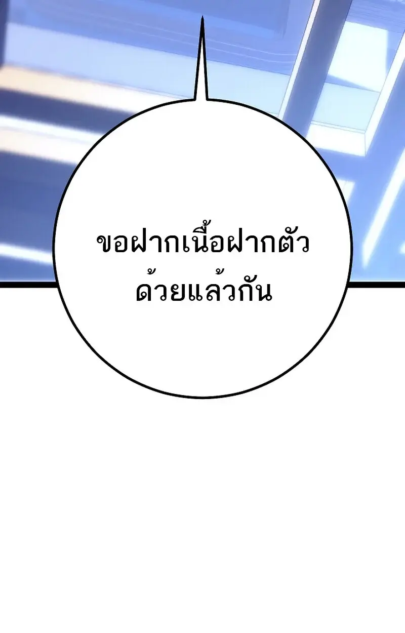 หน้า 160