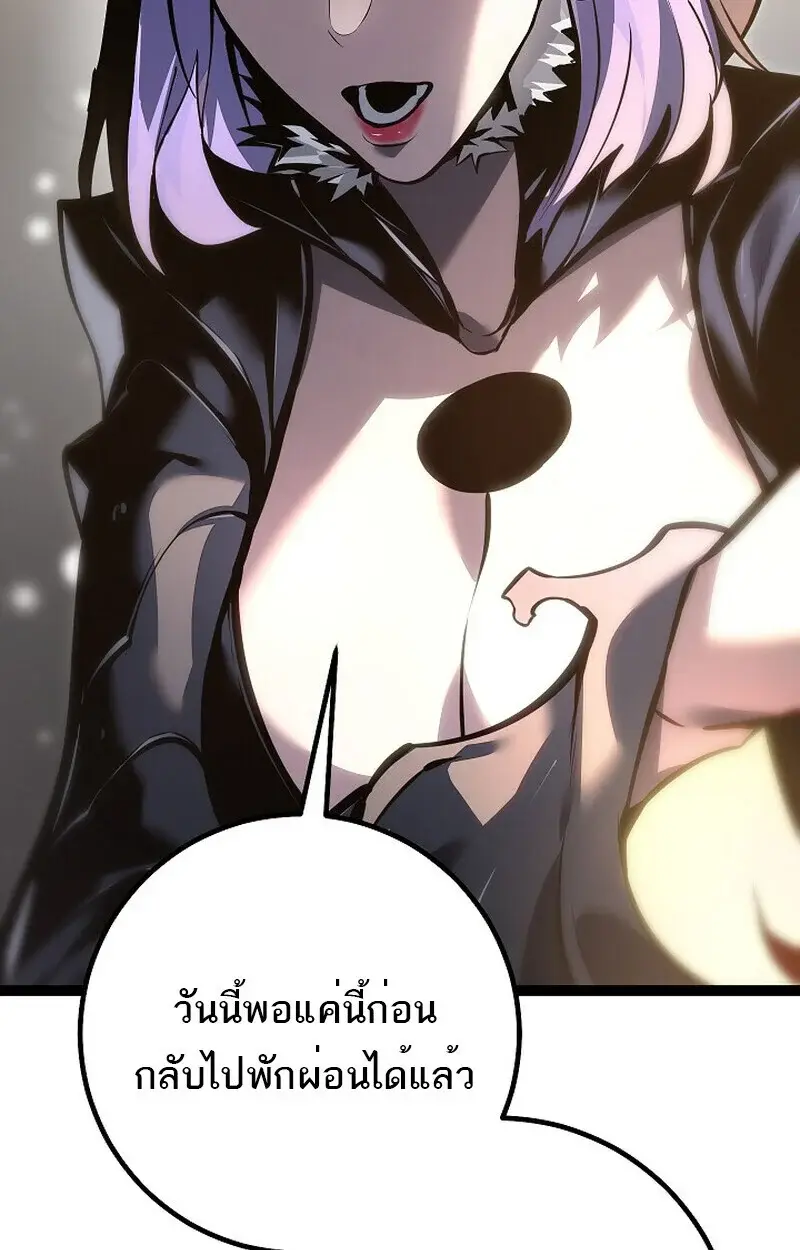 หน้า 73