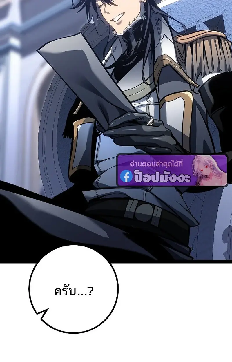 หน้า 91