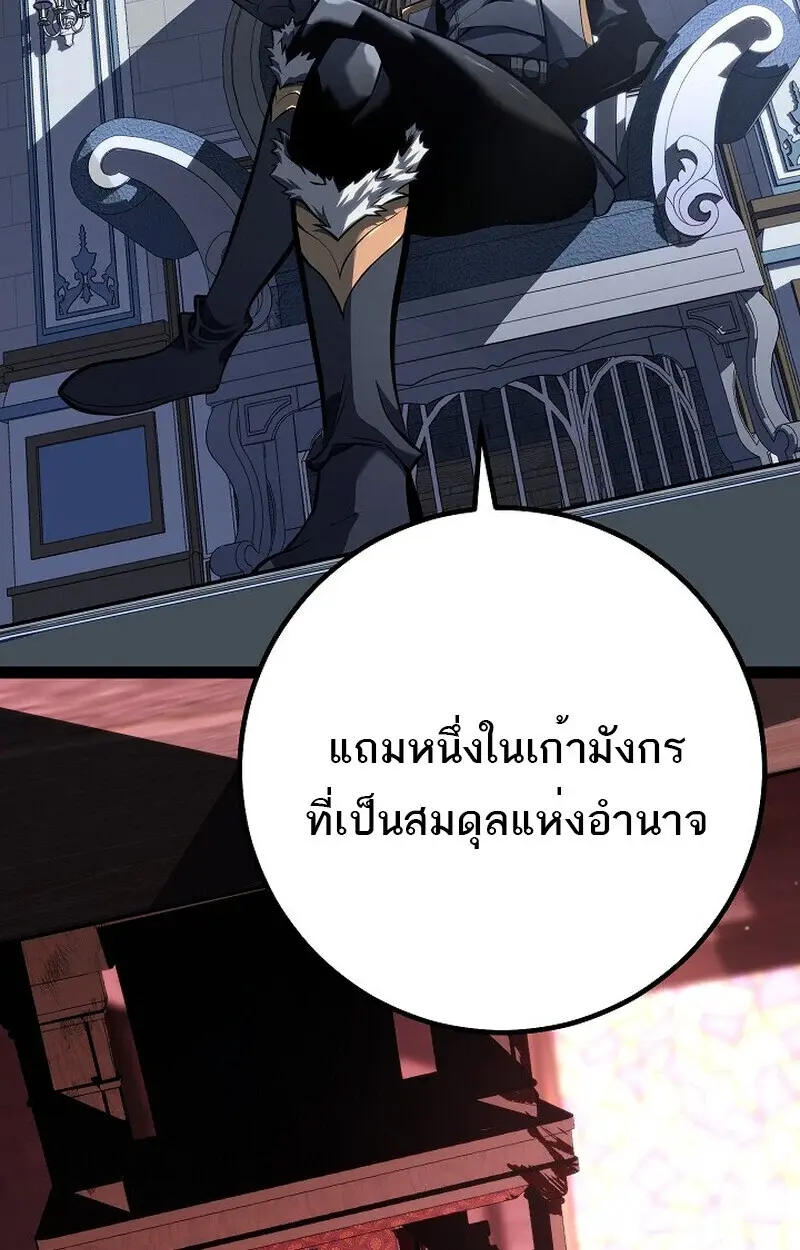 หน้า 95