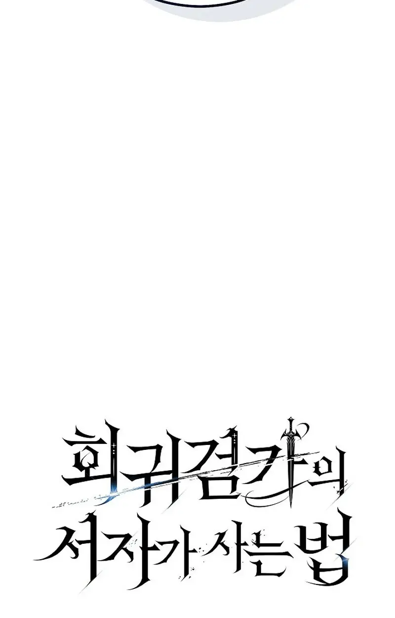 หน้า 106