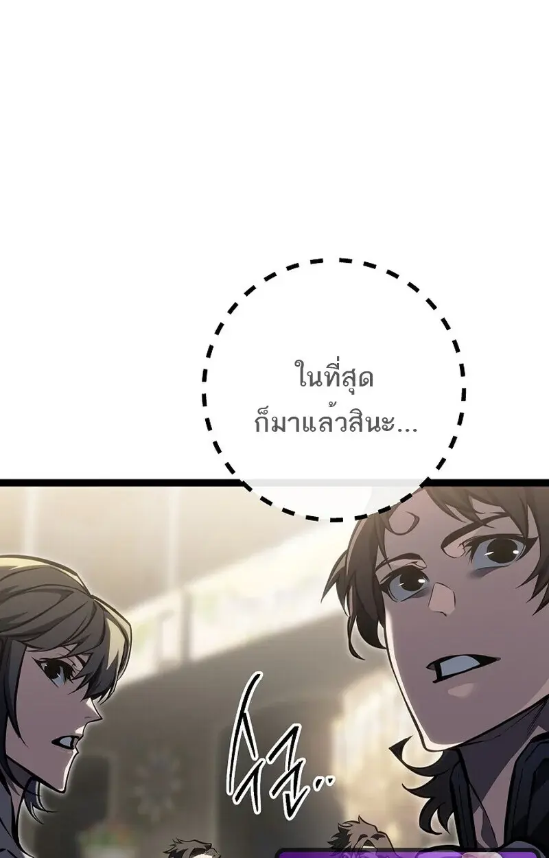 หน้า 112