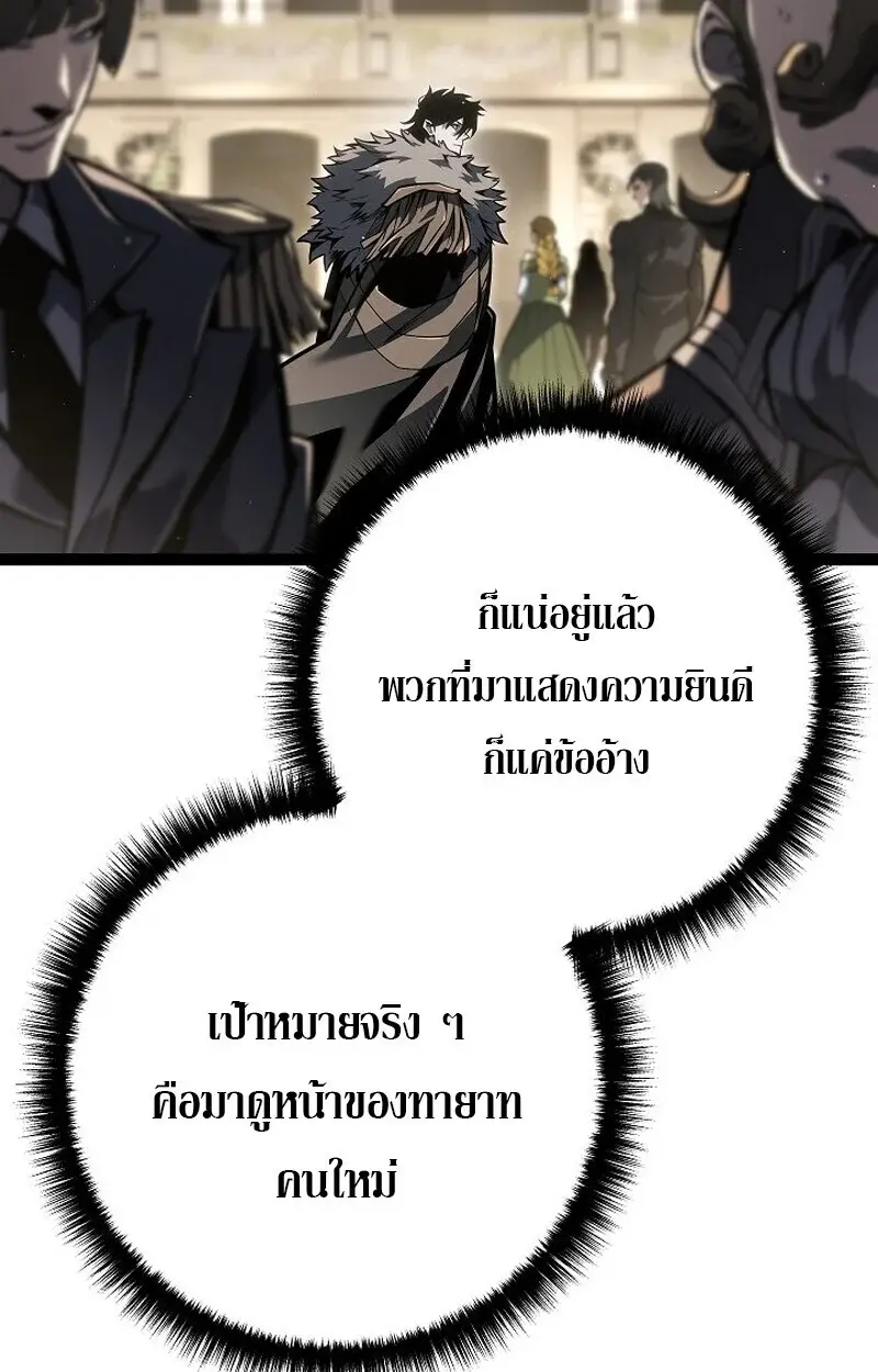 หน้า 118
