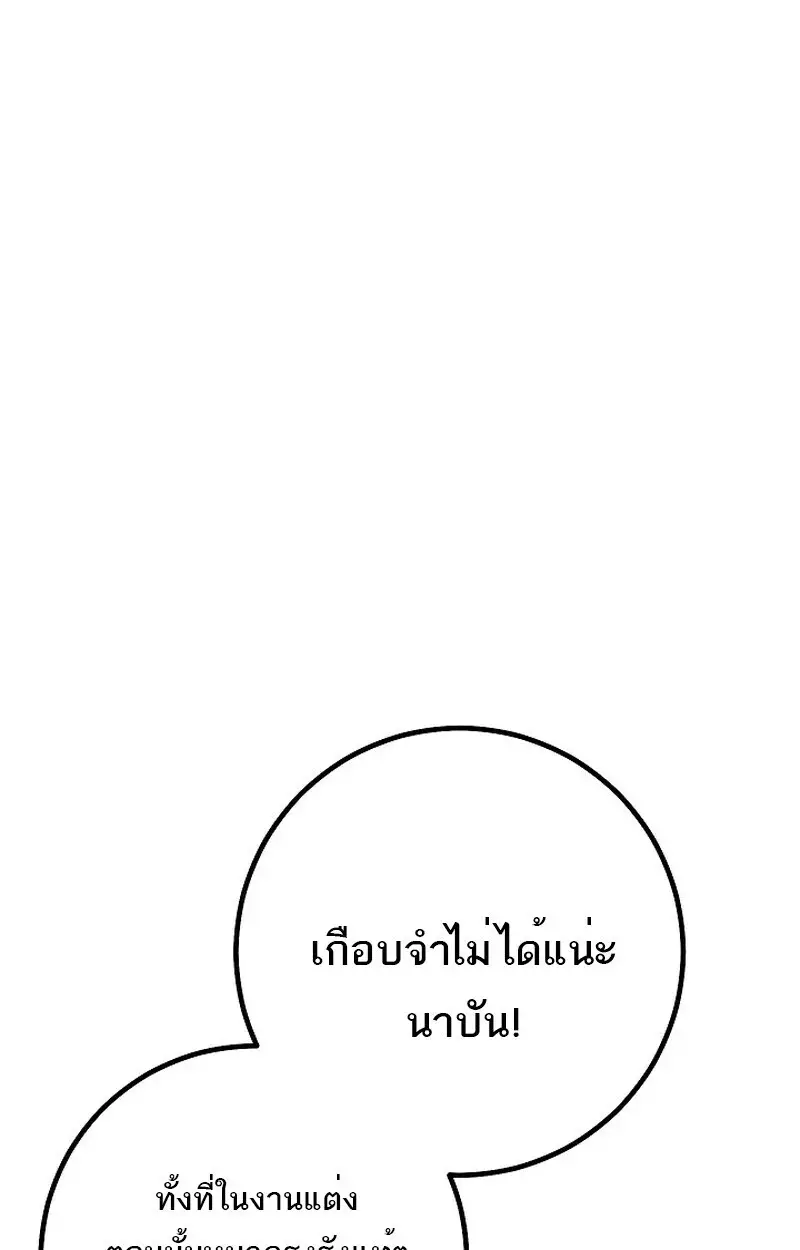 หน้า 126