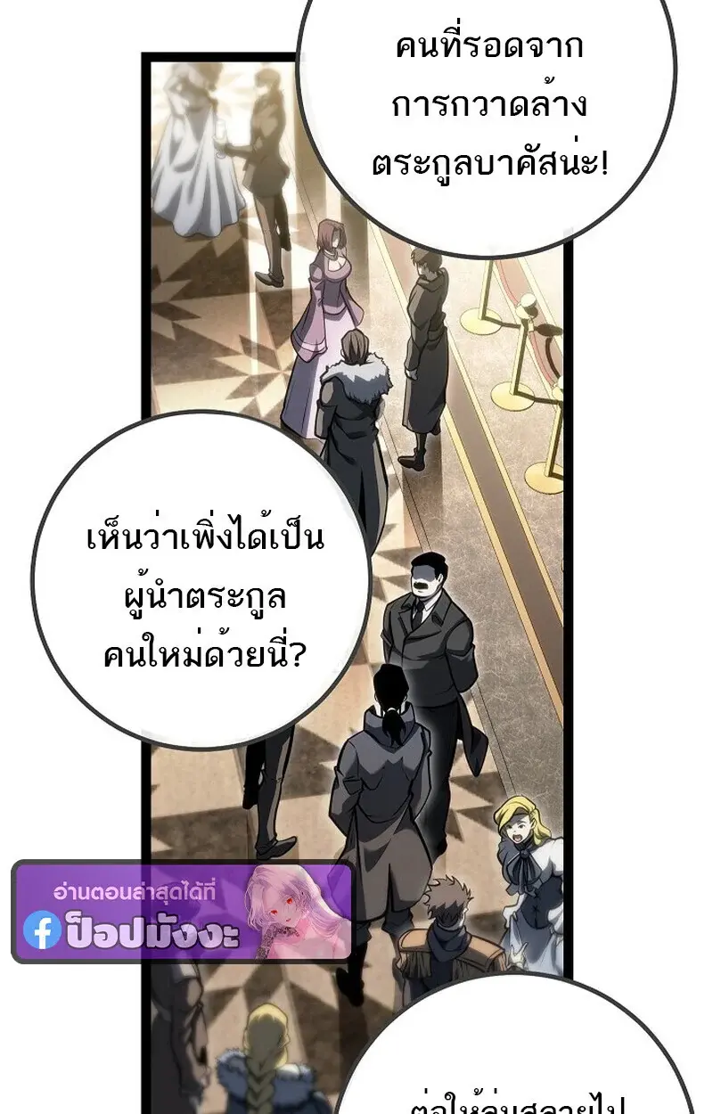 หน้า 129