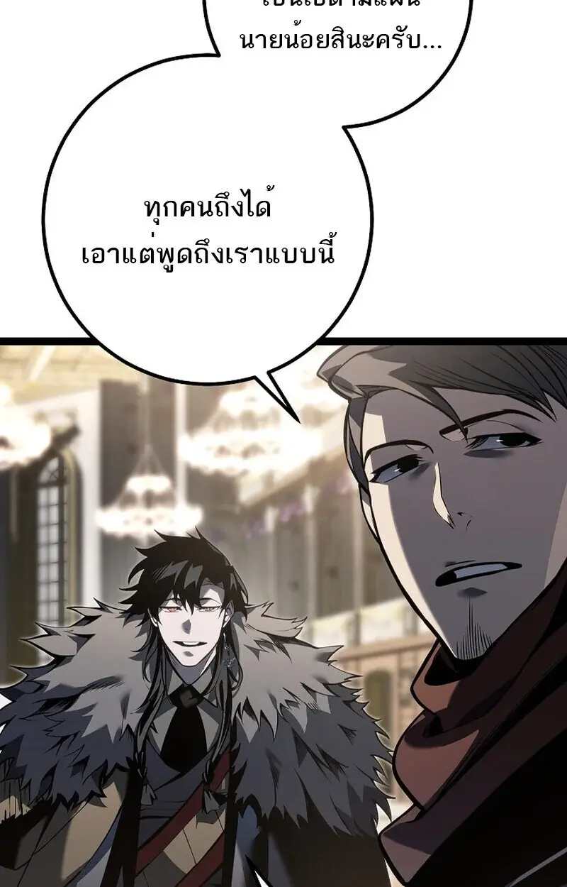 หน้า 131