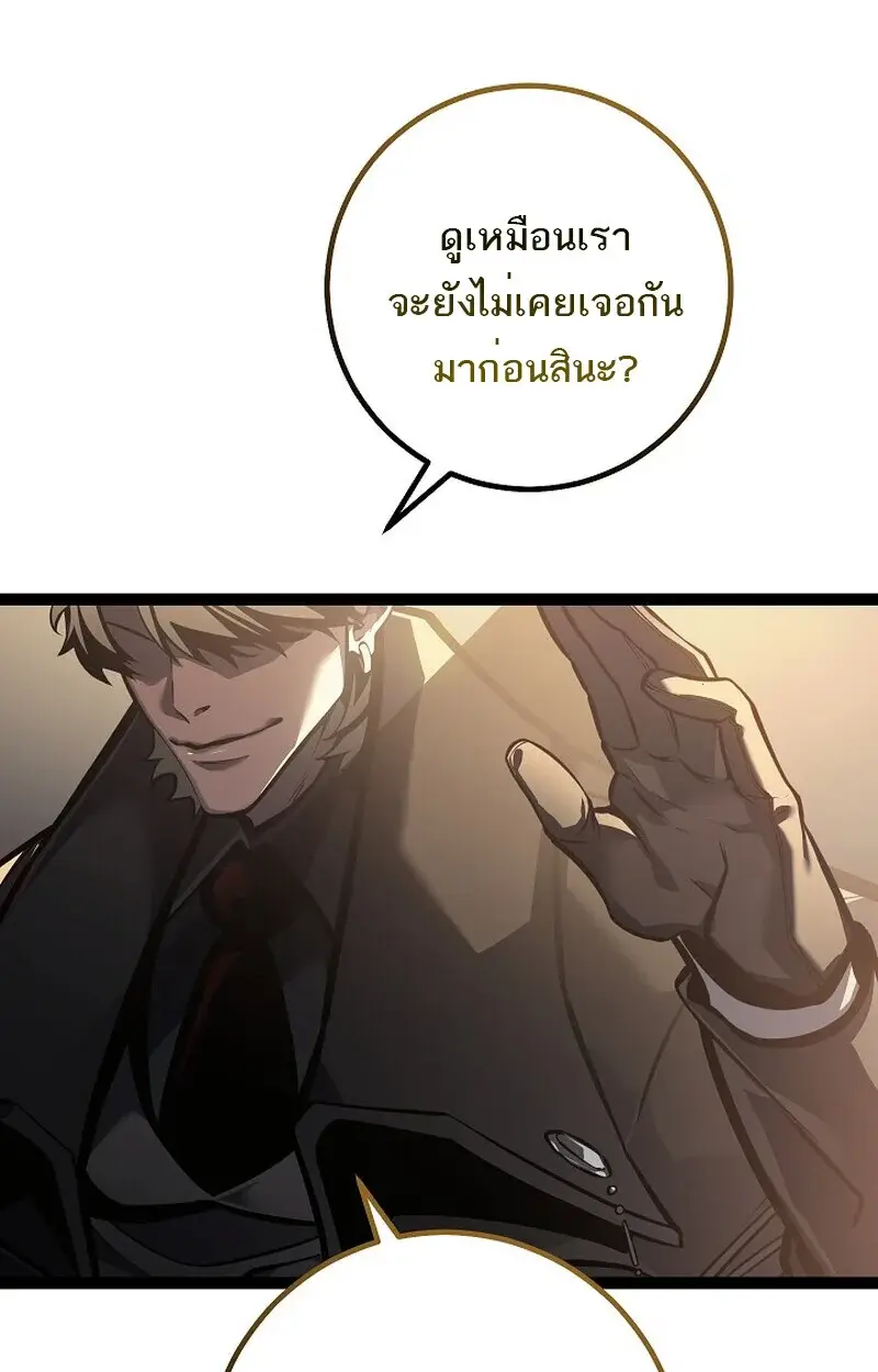 หน้า 137