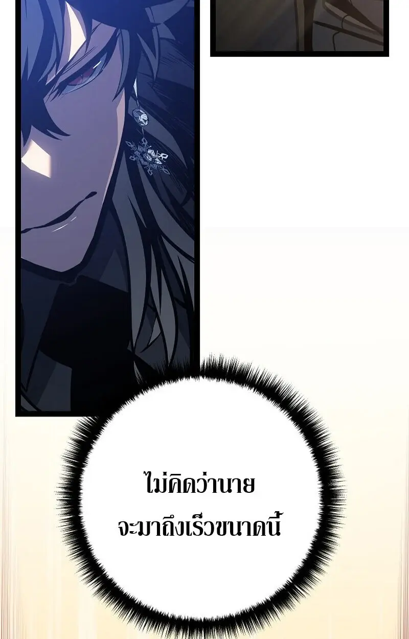 หน้า 141