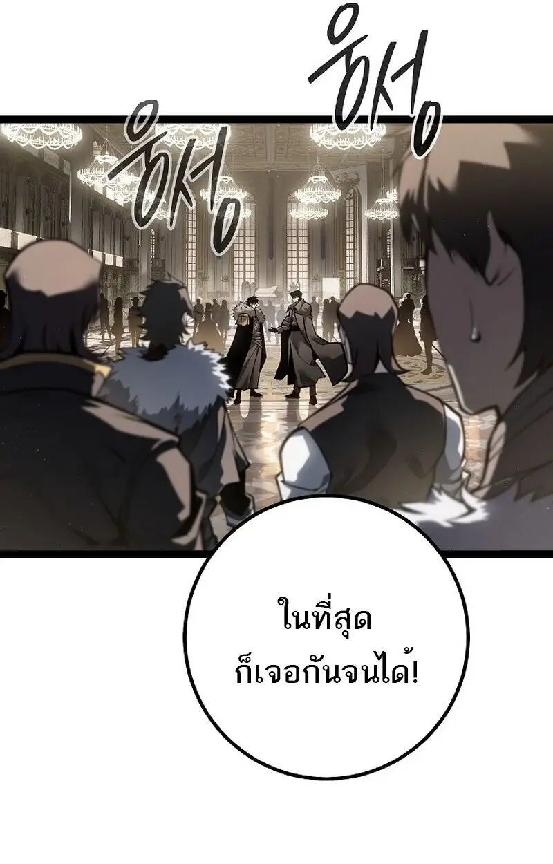 หน้า 148