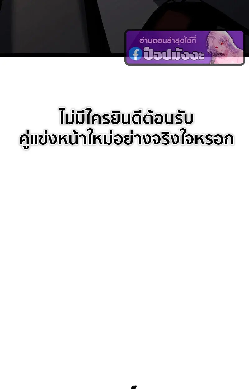 หน้า 160