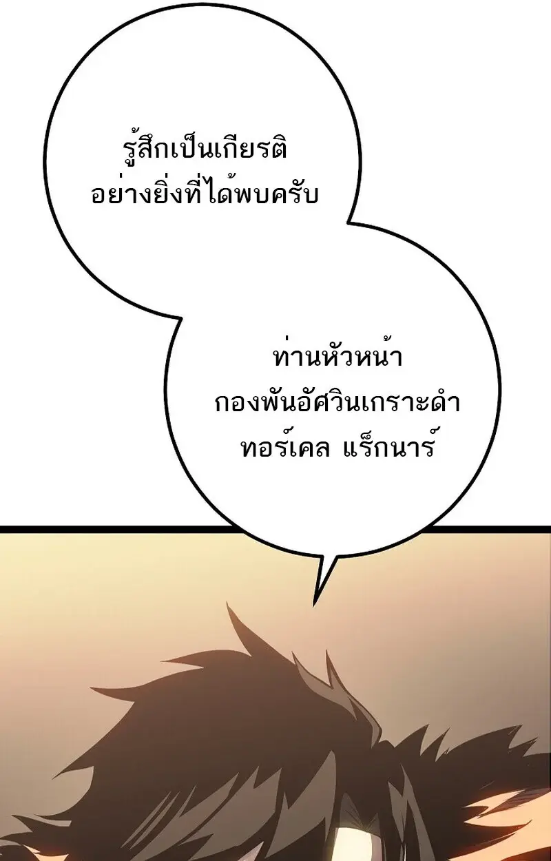 หน้า 163