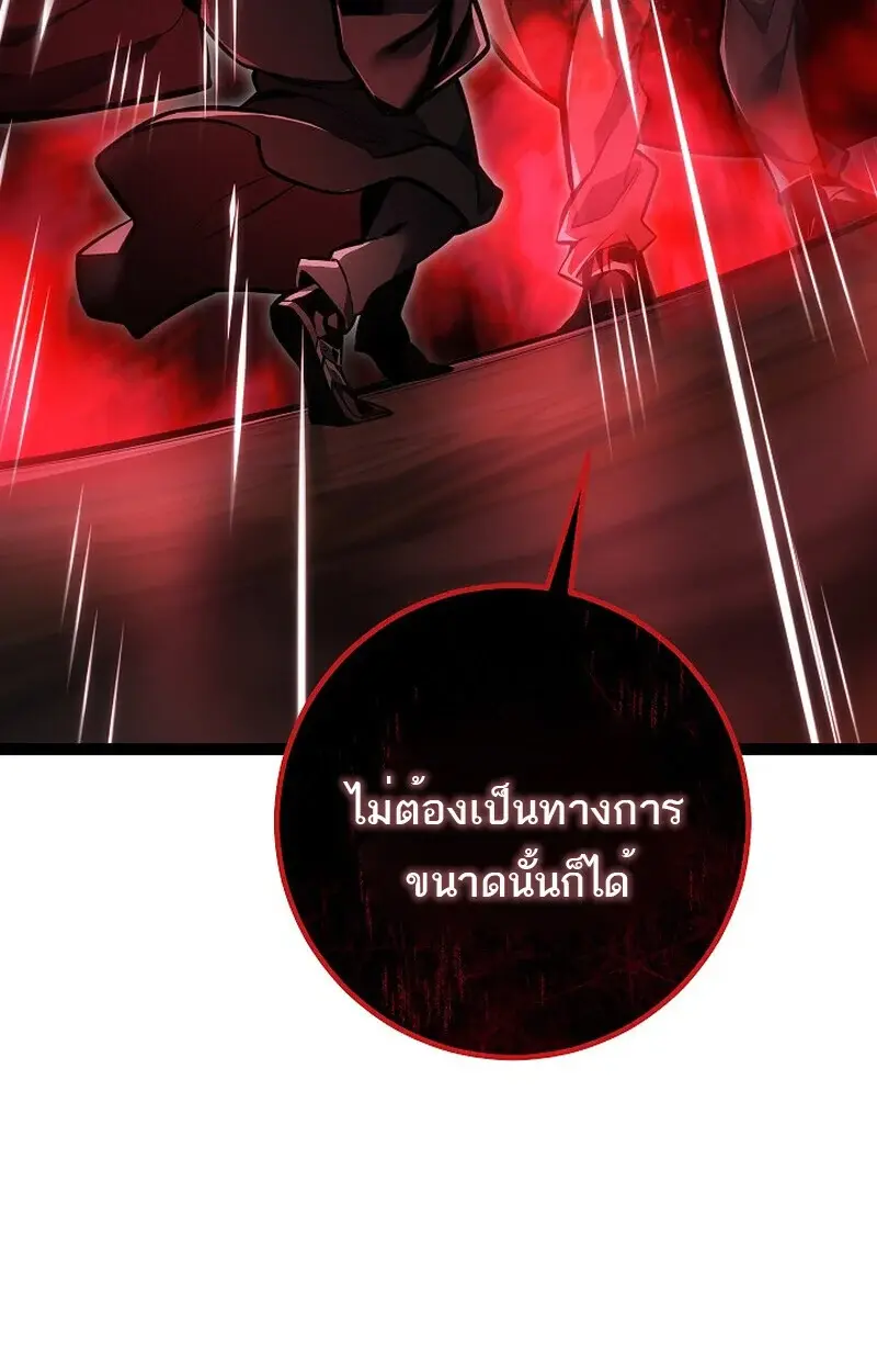 หน้า 171