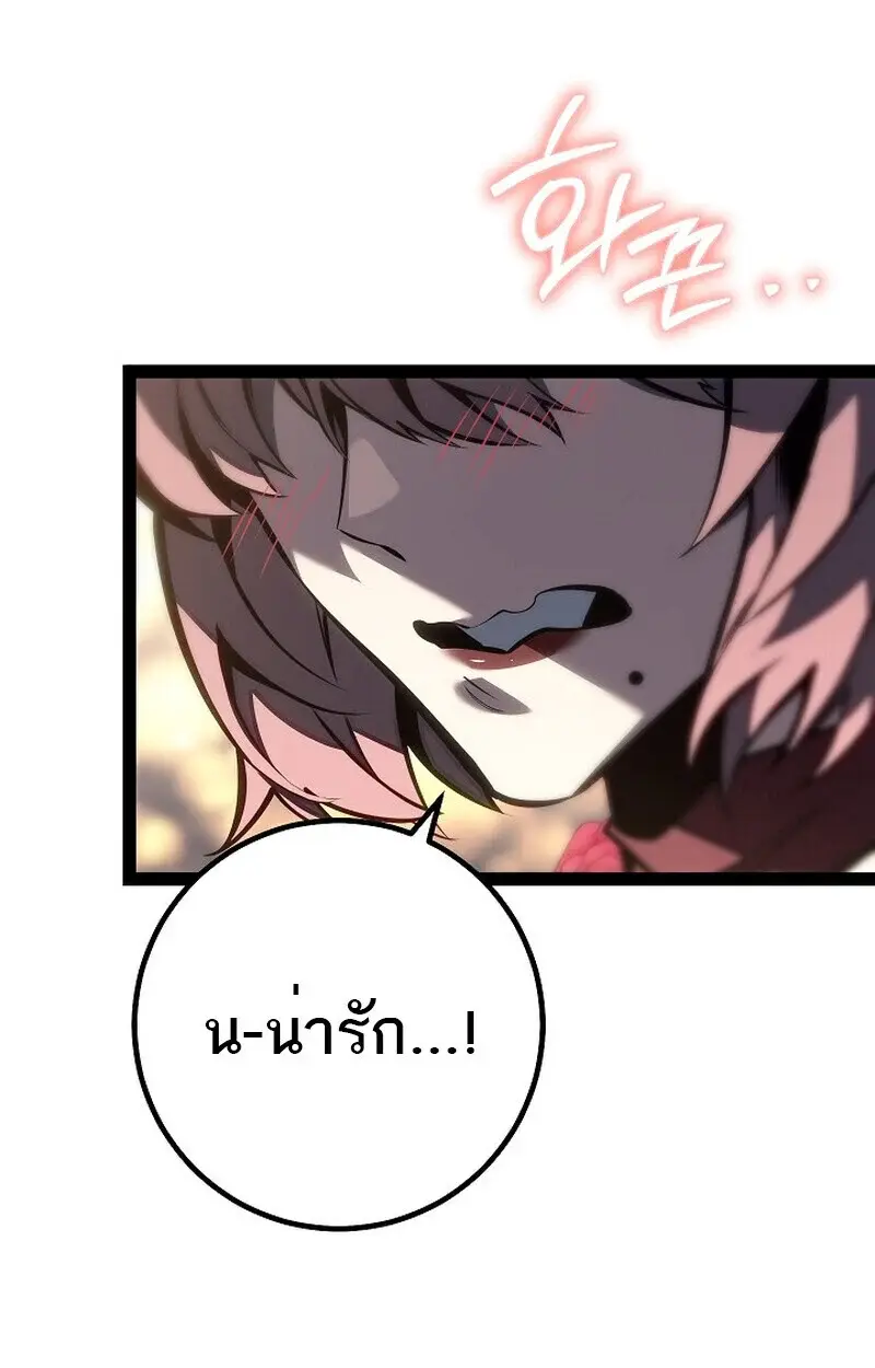 หน้า 91