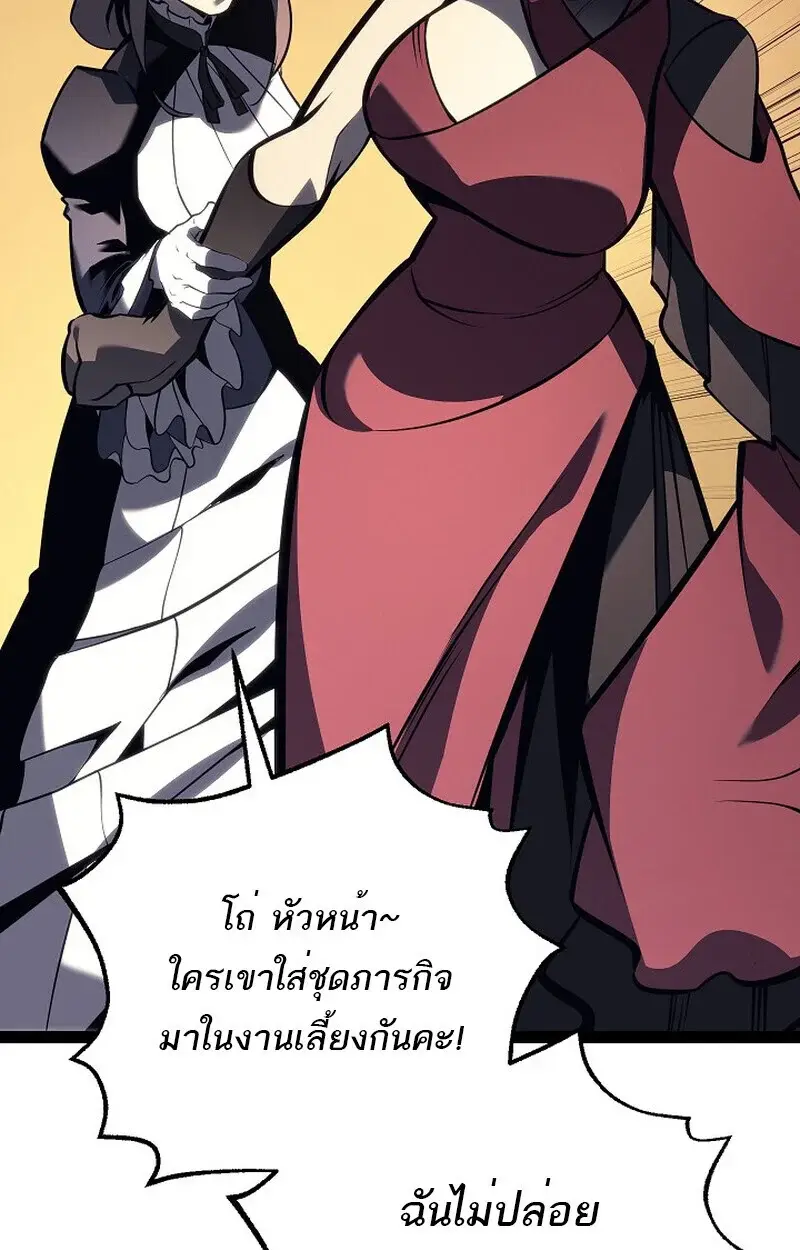 หน้า 94