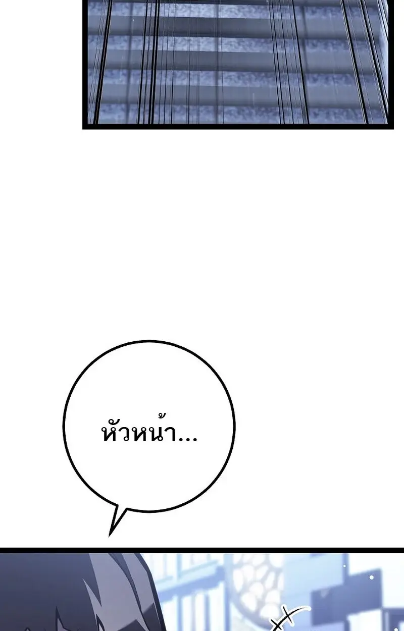 หน้า 136