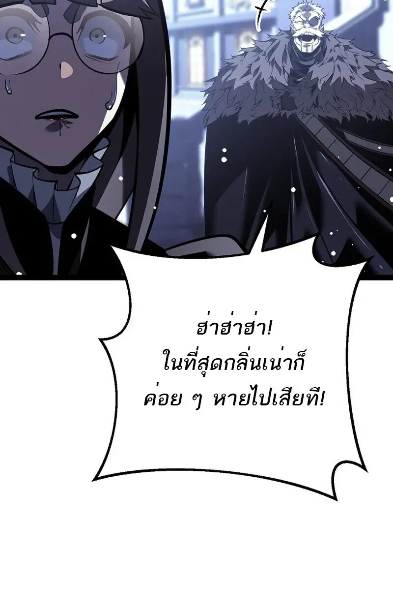 หน้า 137