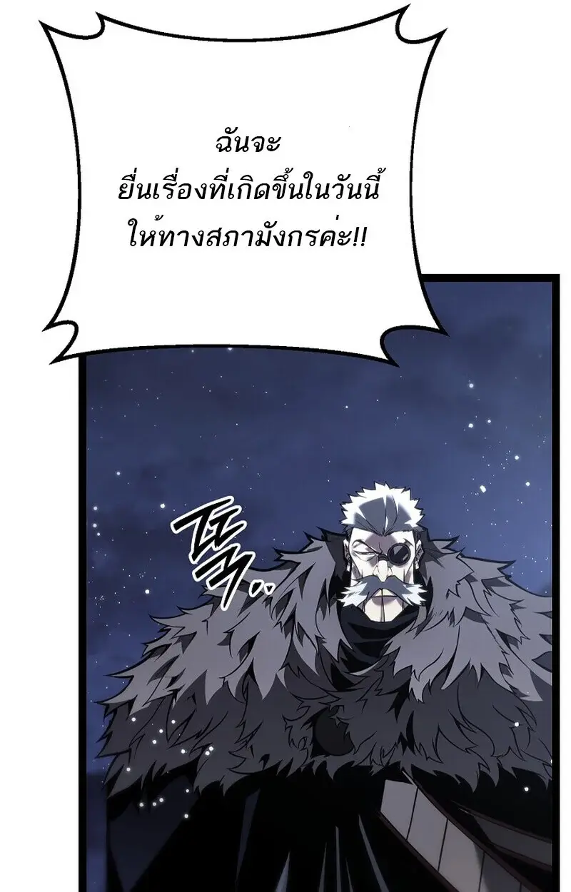 หน้า 139