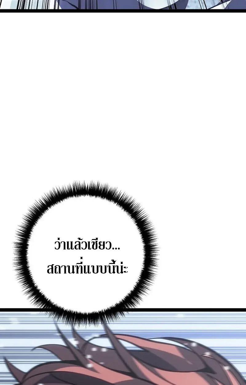 หน้า 148