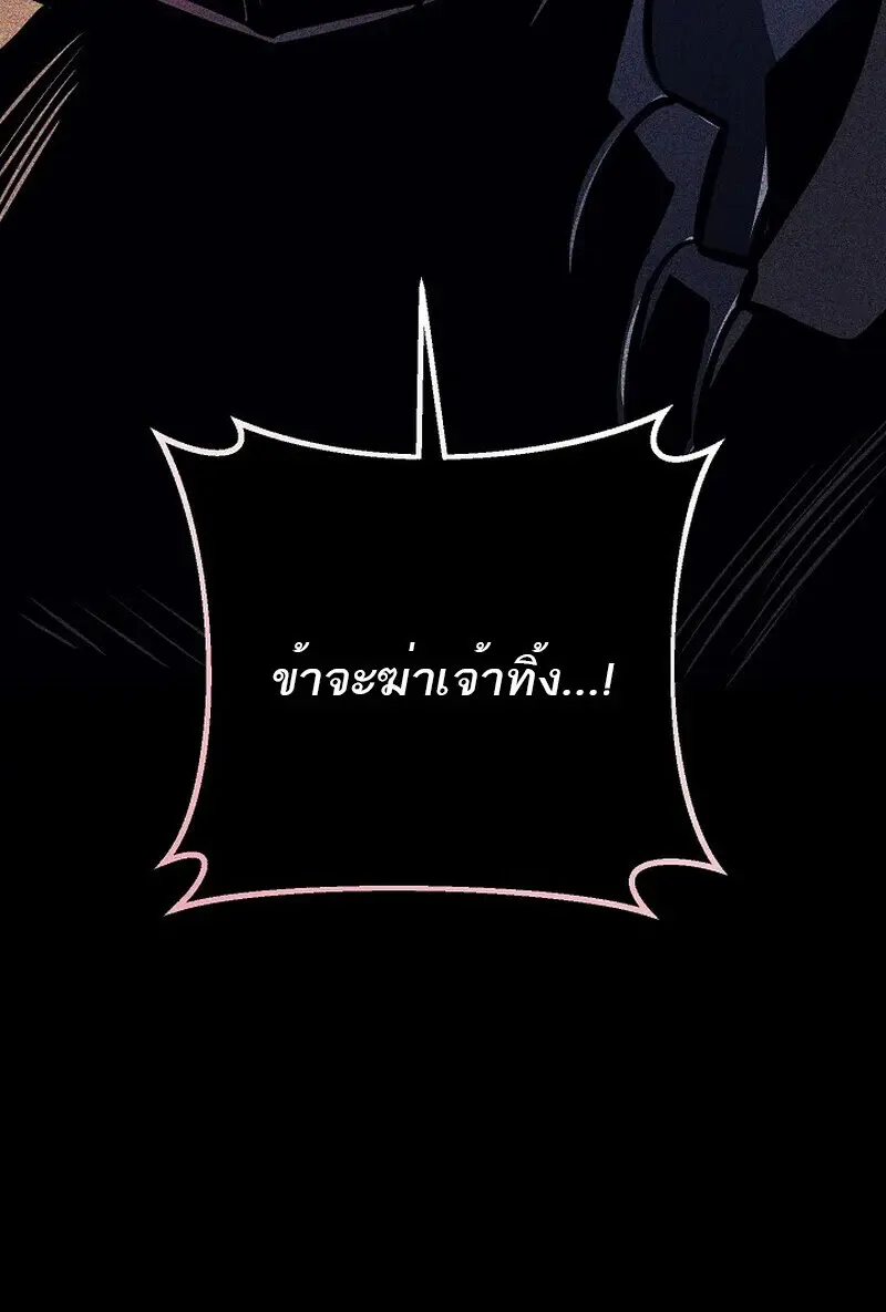 หน้า 154