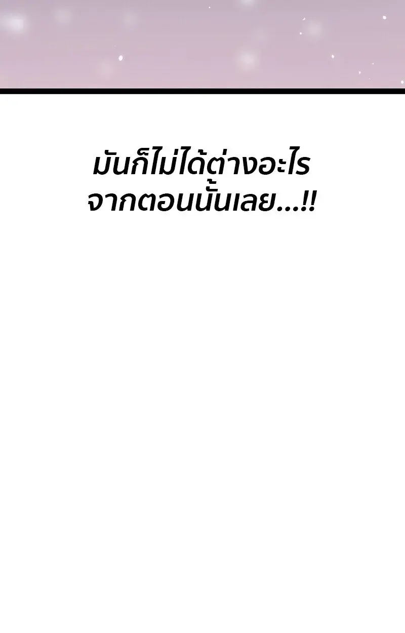 หน้า 160