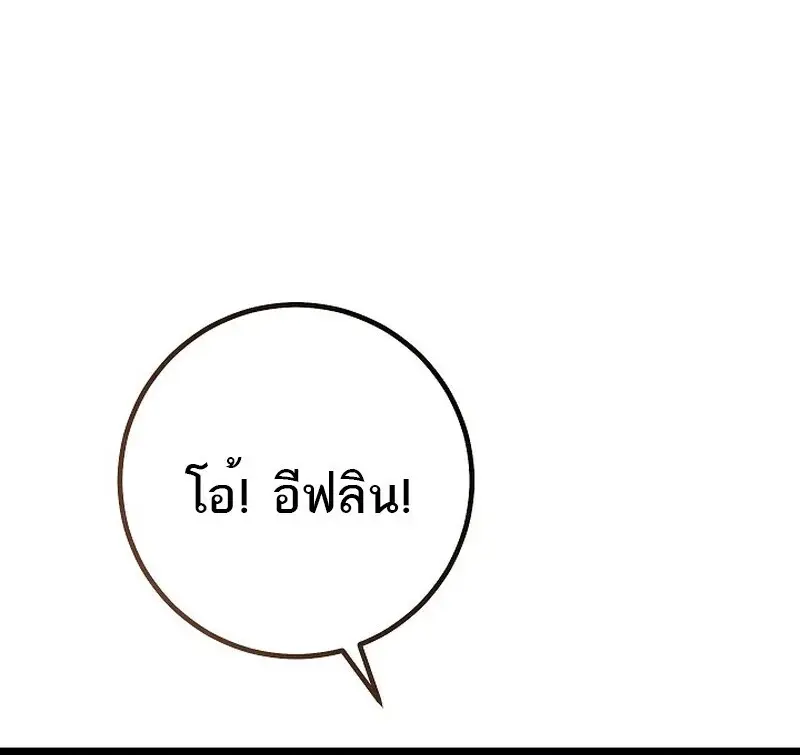 หน้า 162