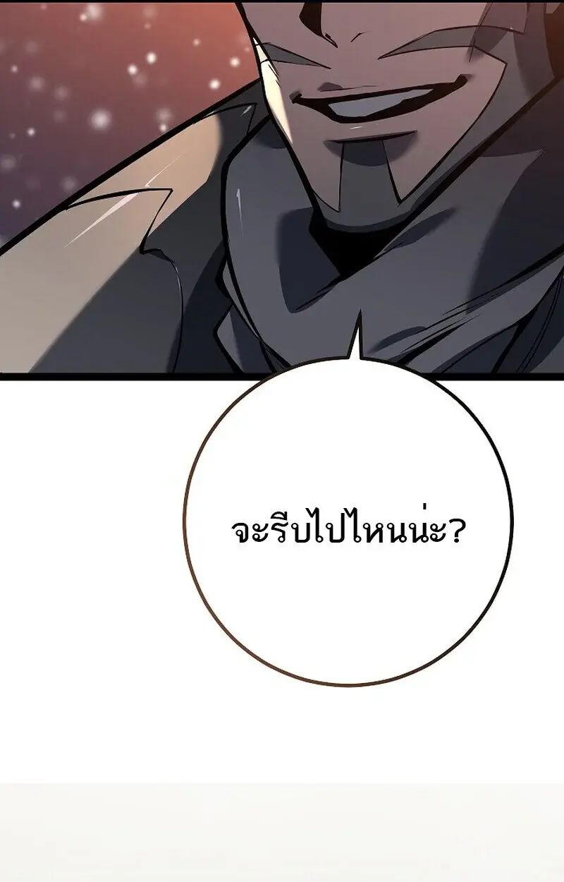 หน้า 163