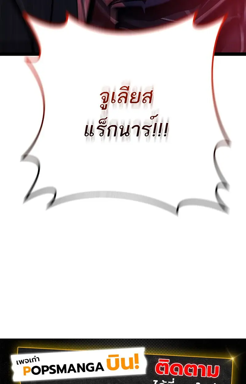หน้า 183