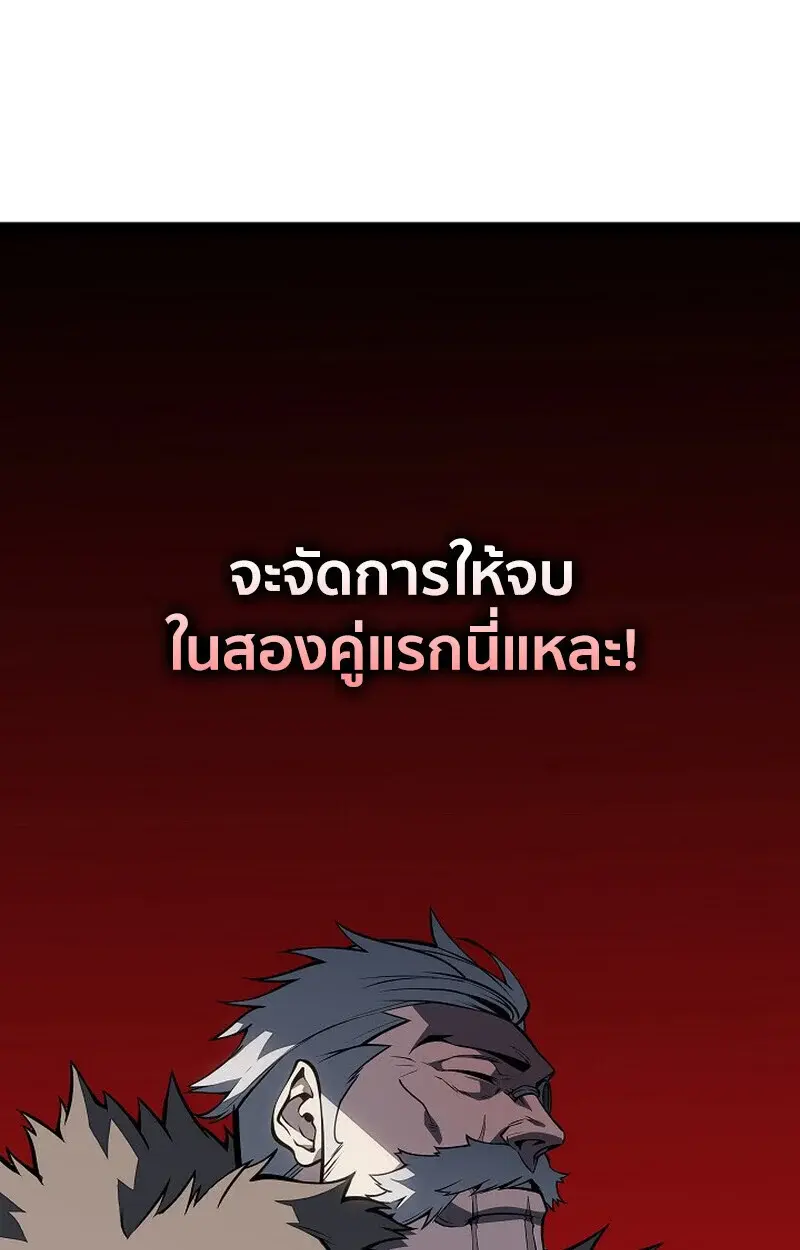 หน้า 89