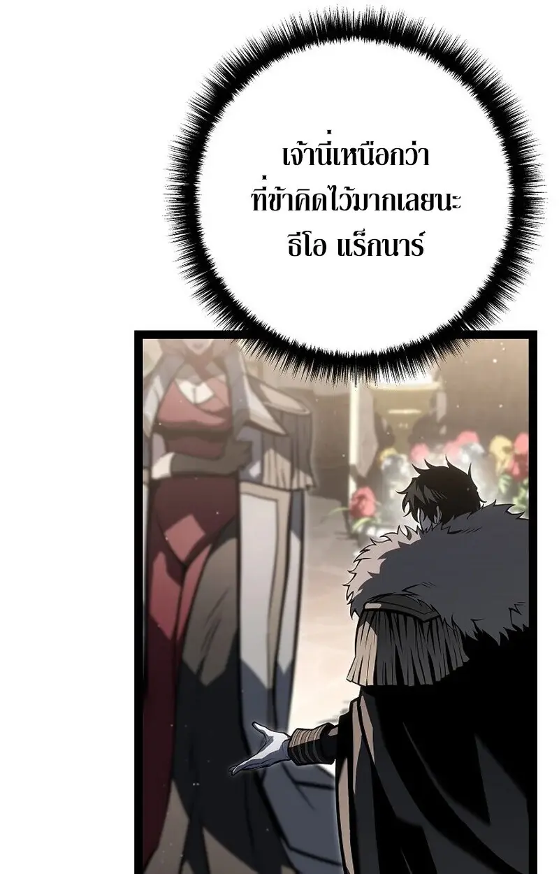 หน้า 96