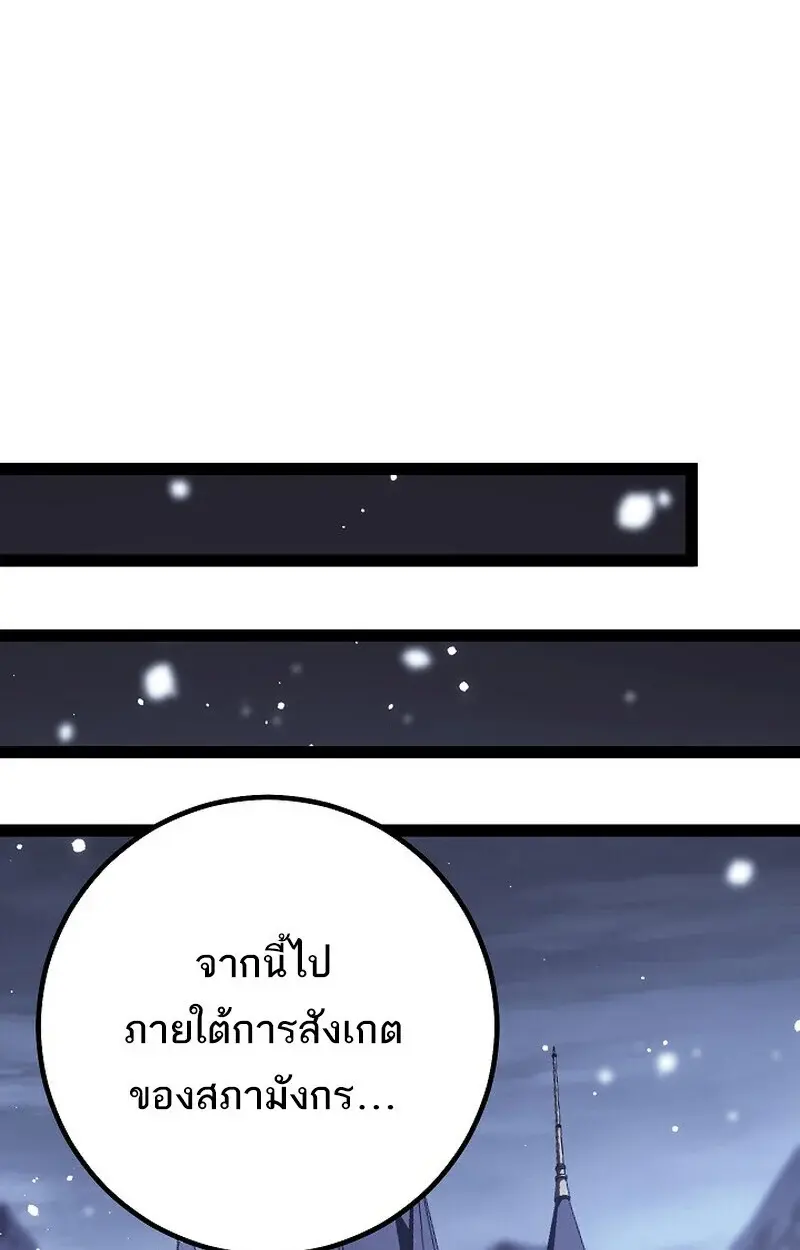 หน้า 107