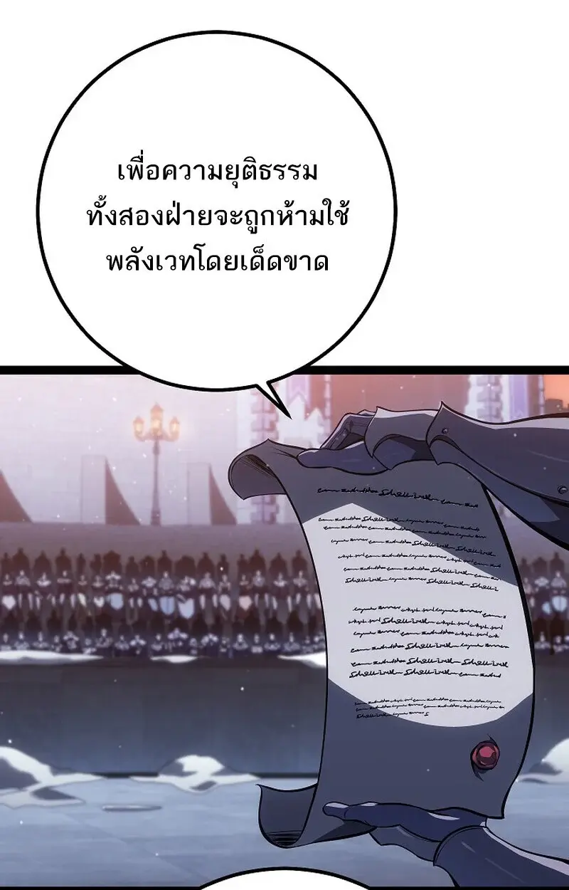 หน้า 110