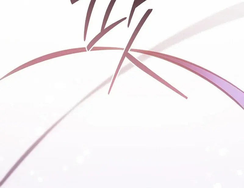 หน้า 118