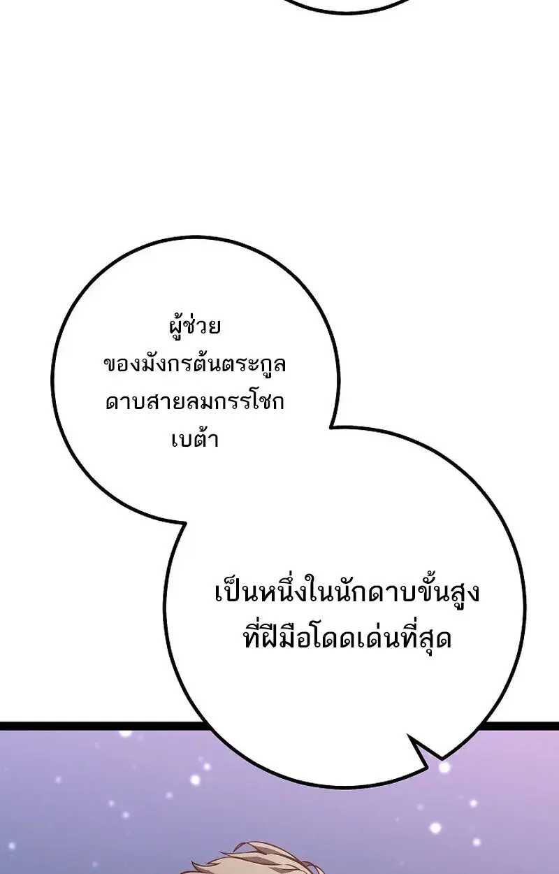 หน้า 124