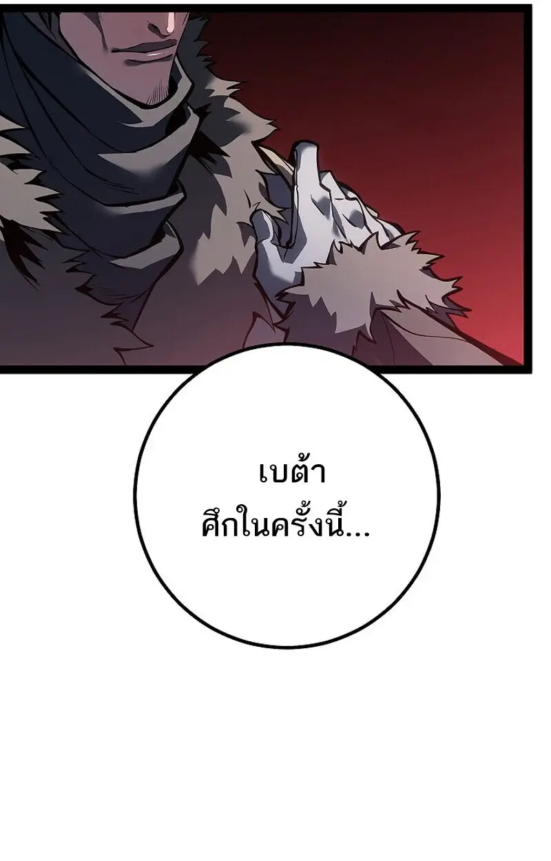 หน้า 127