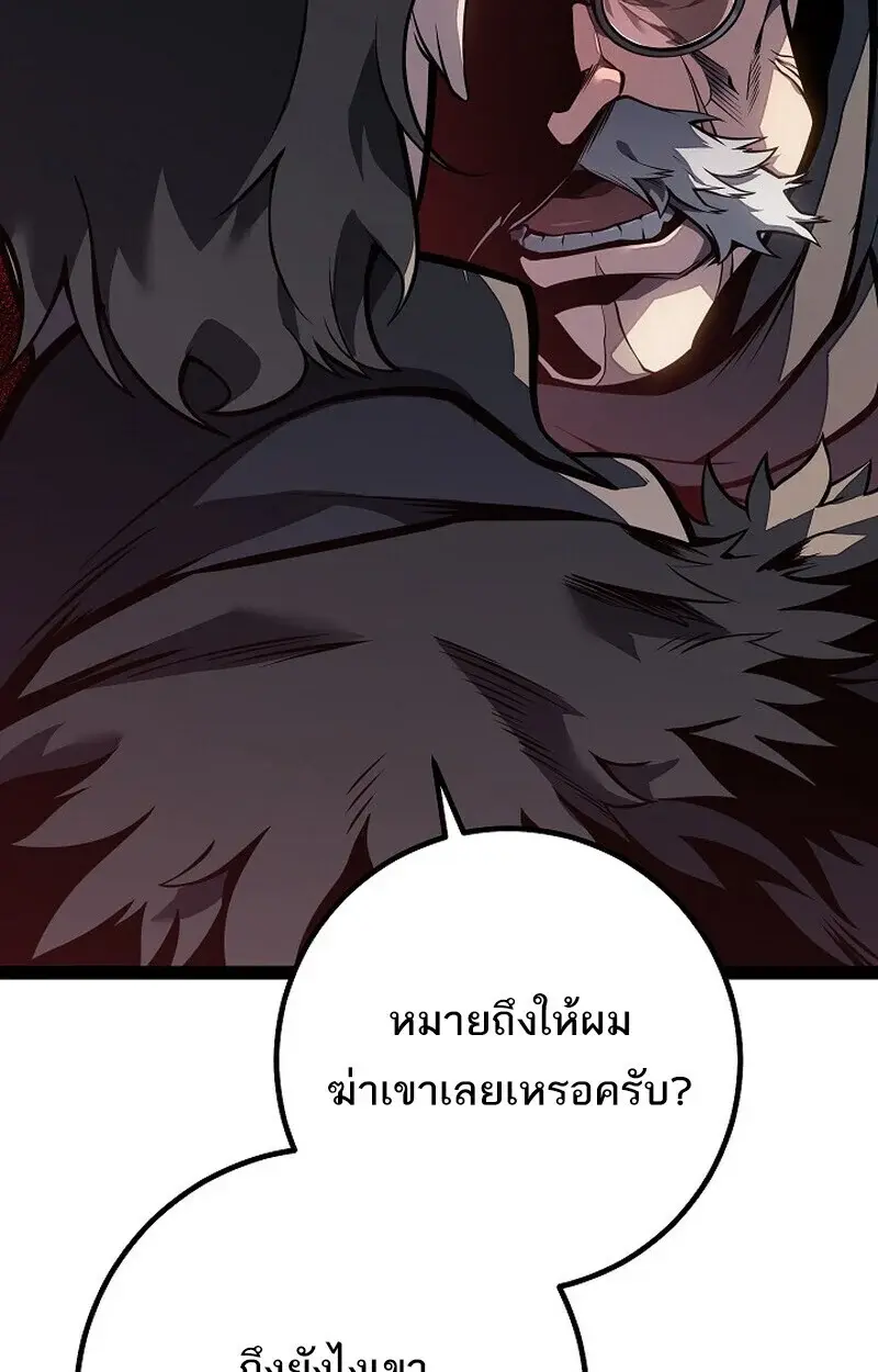 หน้า 129