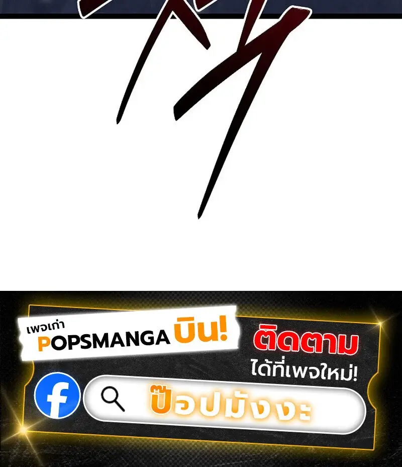 หน้า 149