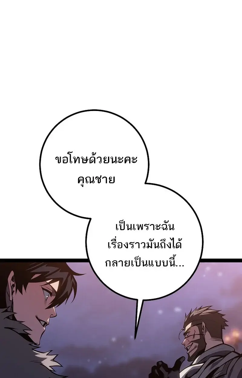 หน้า 110