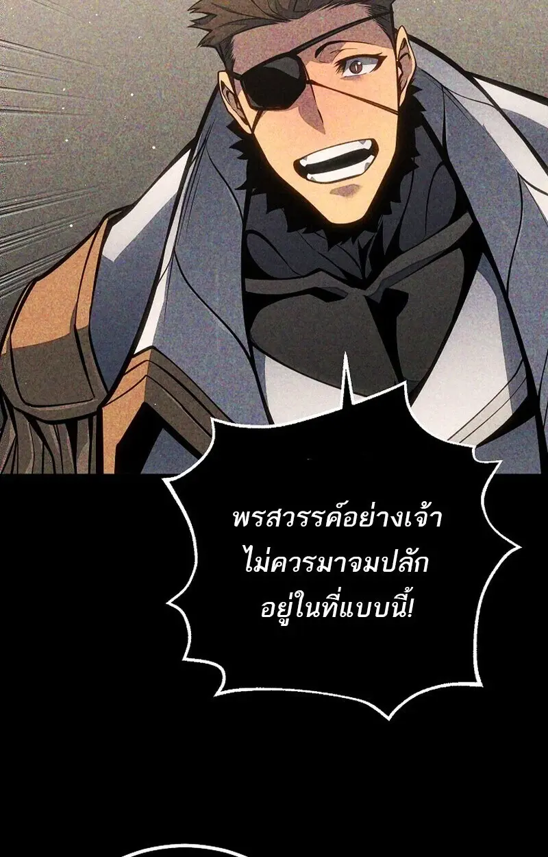 หน้า 115