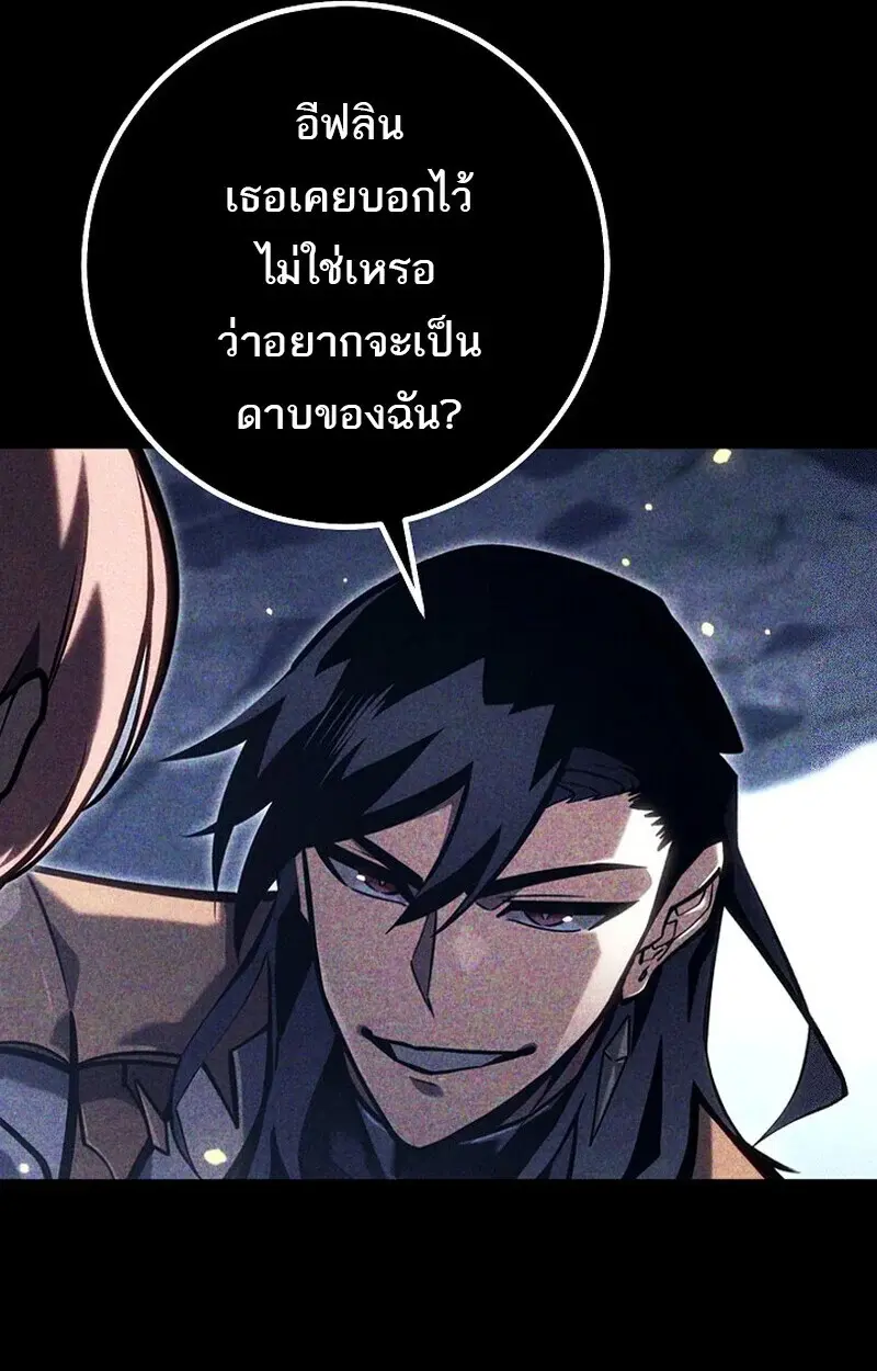 หน้า 118