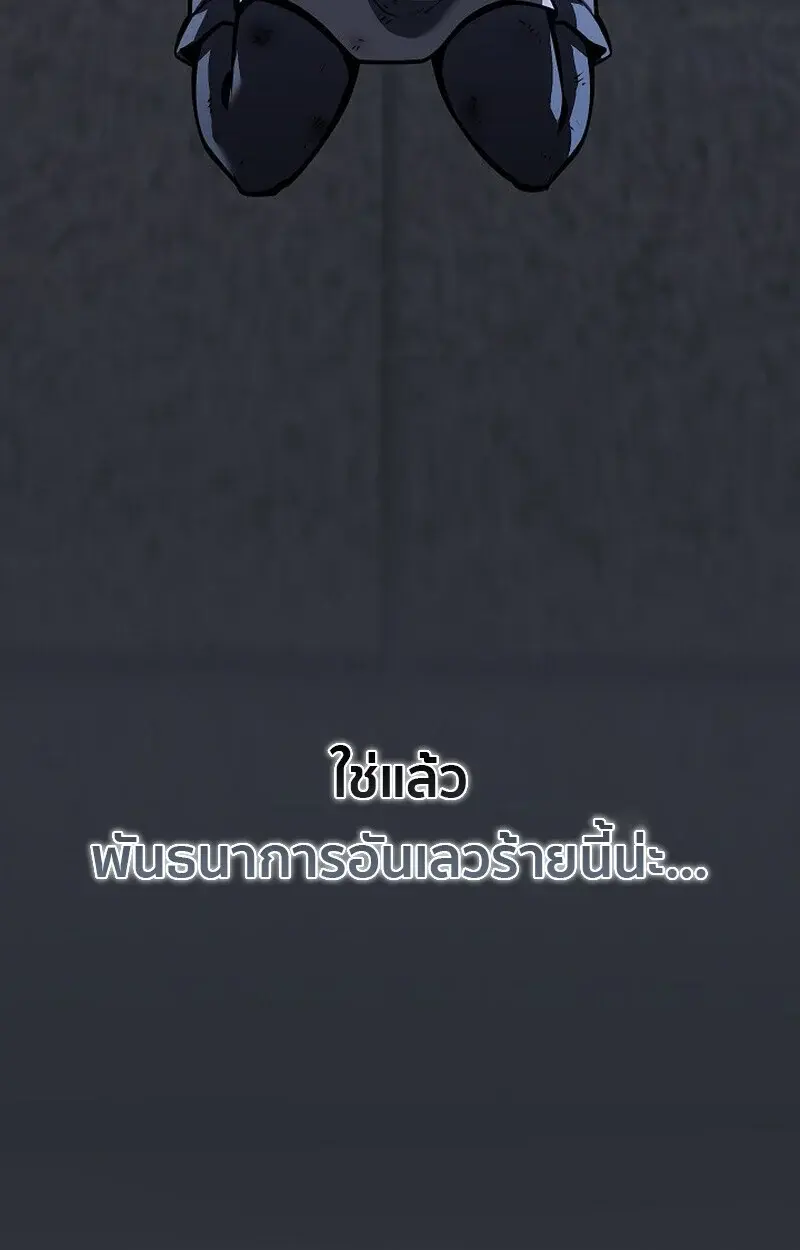 หน้า 125
