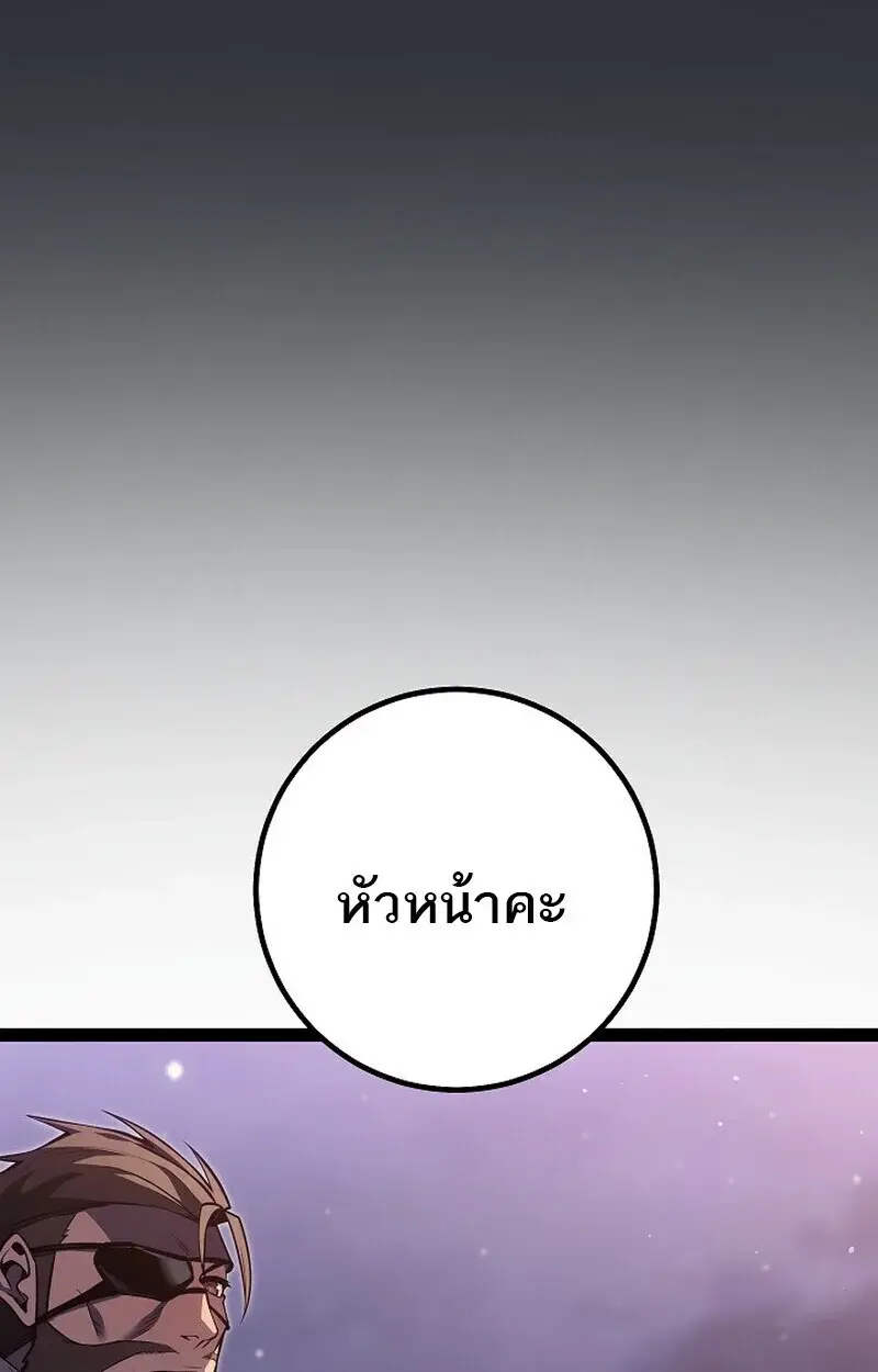 หน้า 126