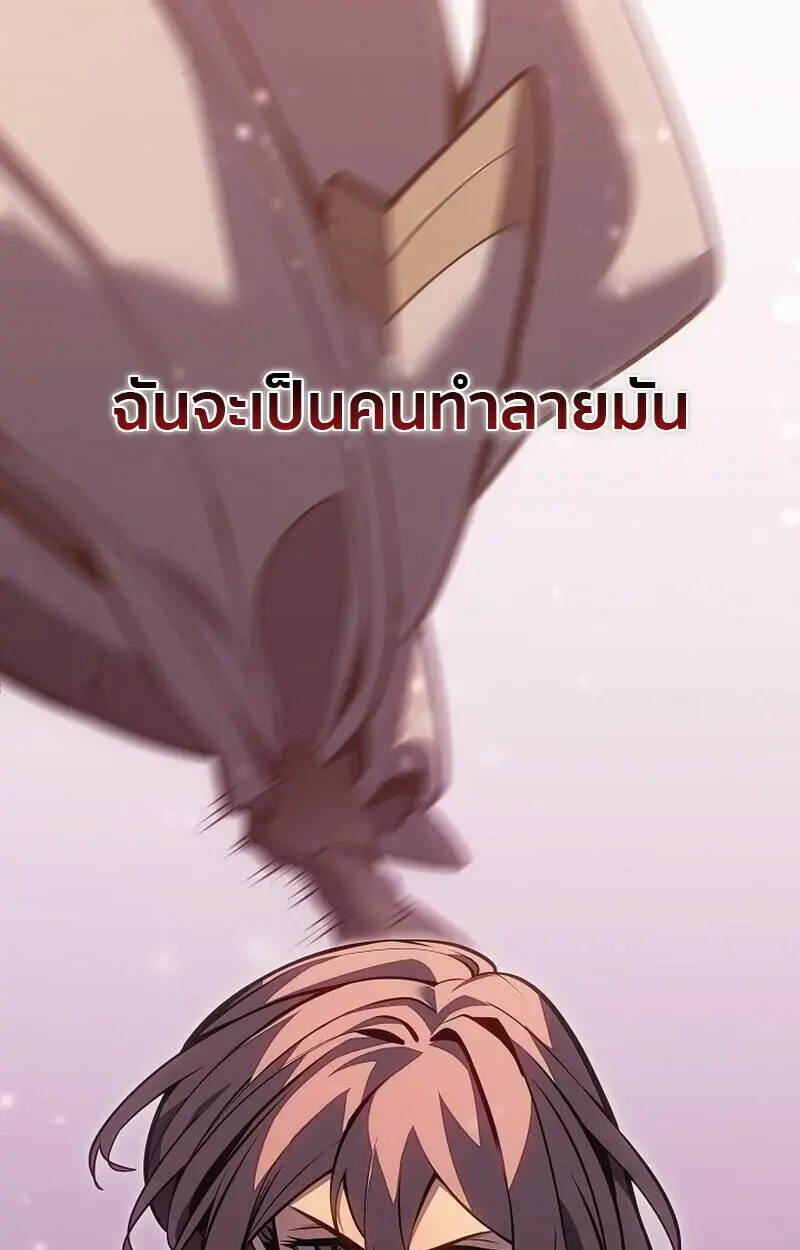 หน้า 129